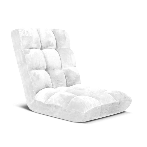 NNEAGS Floor Recliner Folding Lounge Sofa Futon Couch Folding Chair Cushion White