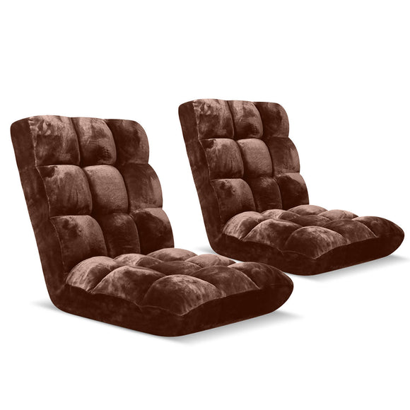NNEAGS 2X Floor Recliner Folding Lounge Sofa Futon Couch Folding Chair Cushion Coffee