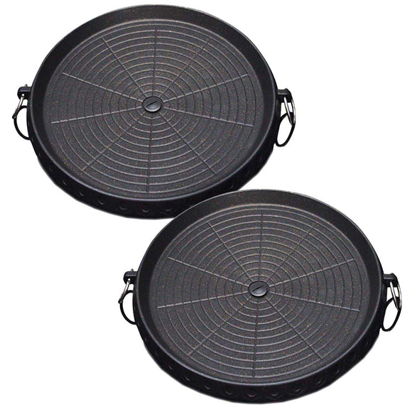 NNEAGS 2X Portable Korean BBQ Butane Gas Stove Stone Grill Plate Non Stick Coated Round