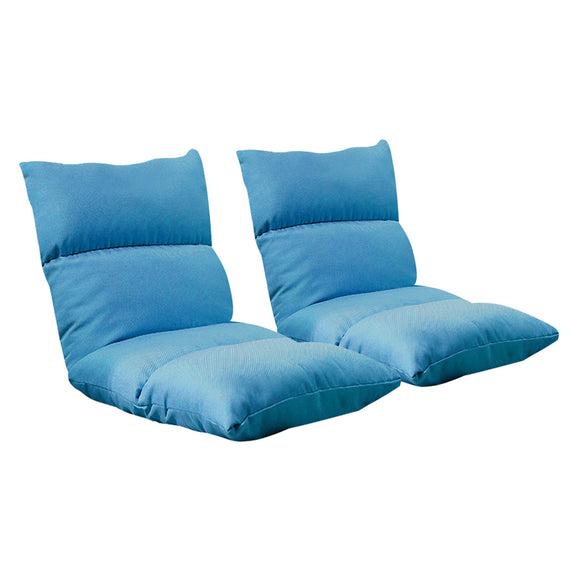 NNEAGS 2X Lounge Floor Recliner Adjustable Lazy Sofa Bed Folding Game Chair Blue
