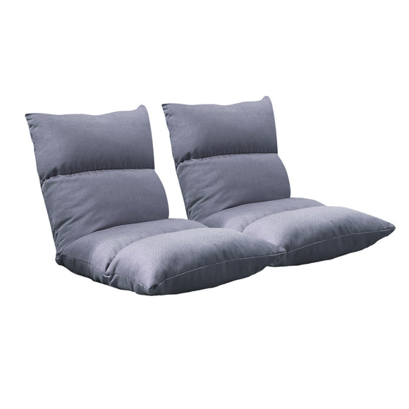 NNEAGS 2X Lounge Floor Recliner Adjustable Lazy Sofa Bed Folding Game Chair Grey