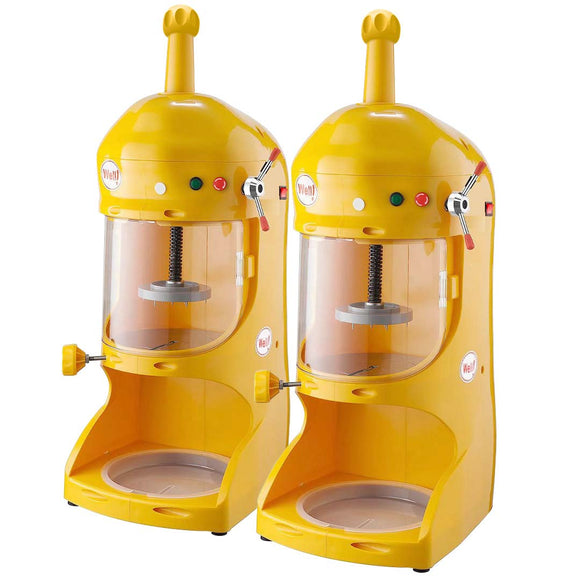 NNEAGS 2X 300W Ice Shaver Crusher Machine Automatic Snow Cone Maker