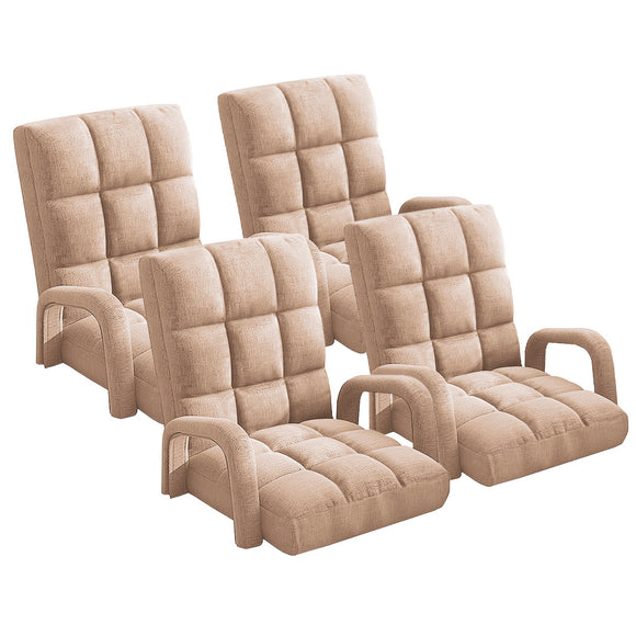 NNEAGS 4X Foldable Lounge Cushion Adjustable Floor Lazy Recliner Chair with Armrest Khaki