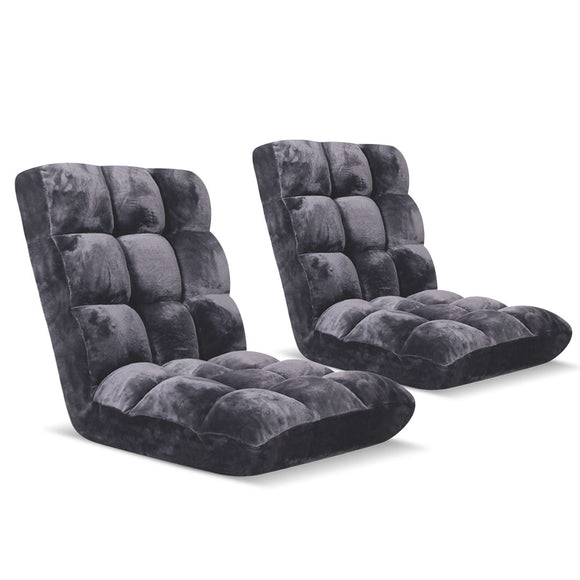 NNEAGS 2X Floor Recliner Folding Lounge Sofa Futon Couch Folding Chair Cushion Grey