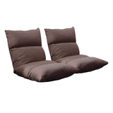 NNEAGS 2X Lounge Floor Recliner Adjustable Lazy Sofa Bed Folding Game Chair Coffee