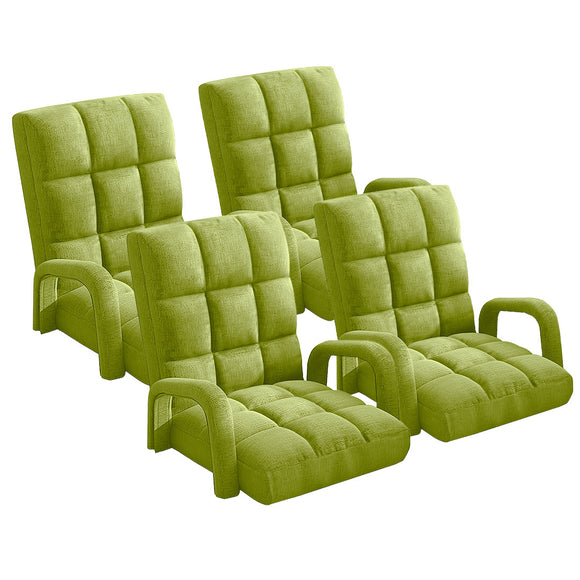 NNEAGS 4X Foldable Lounge Cushion Adjustable Floor Lazy Recliner Chair with Armrest Yellow Green
