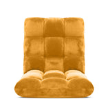 NNEAGS Floor Recliner Folding Lounge Sofa Futon Couch Folding Chair Cushion Apricot