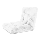 NNEAGS 2X Floor Recliner Folding Lounge Sofa Futon Couch Folding Chair Cushion White
