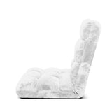 NNEAGS 2X Floor Recliner Folding Lounge Sofa Futon Couch Folding Chair Cushion White