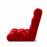 NNEAGS Floor Recliner Folding Lounge Sofa Futon Couch Folding Chair Cushion Red