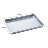 NNEAGS Trolley 15 Tier Stainless Steel with Aluminum Baking Pan Cooking Tray for Bakers