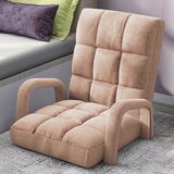 NNEAGS 2X Foldable Lounge Cushion Adjustable Floor Lazy Recliner Chair with Armrest Khaki