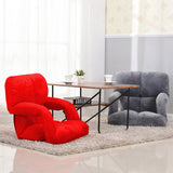 NNEAGS Foldable Lounge Cushion Adjustable Floor Lazy Recliner Chair with Armrest Red