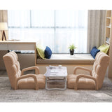 NNEAGS Foldable Lounge Cushion Adjustable Floor Lazy Recliner Chair with Armrest Khaki