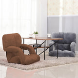 NNEAGS Foldable Lounge Cushion Adjustable Floor Lazy Recliner Chair with Armrest Coffee