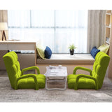 NNEAGS 4X Foldable Lounge Cushion Adjustable Floor Lazy Recliner Chair with Armrest Yellow Green
