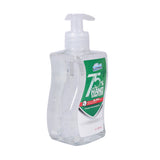NNEIDS 2x Hand Sanitiser Sanitizer Instant Gel Wash 75% Alcohol 295ML