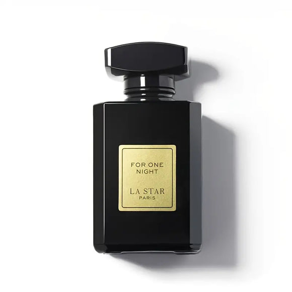 NNETM Midnight Elegance: Vanilla Jasmine Coffee Perfume Spray for Women, 55ml EDP