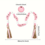 NNETM Valentine's Day Love Wood Beads Garland - Hemp Rope Tassel Decor (Model: Beads L116)