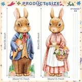 NNETM Easter Yard Signs Duo with Stakes - Whimsical 89.92cm Large Bunny Lawn Decorations (2pcs)