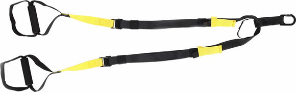 NNEDSZ Trainer Straps Workout