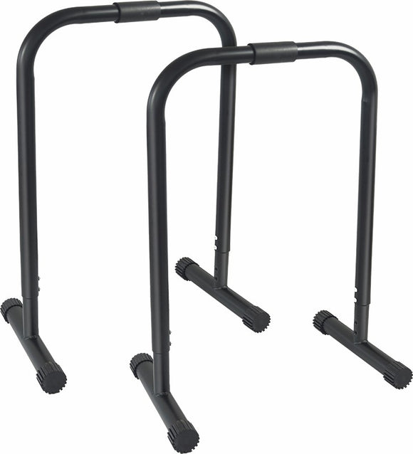NNEDSZ Dip Parallel Bar Push Up Dipping Equiipment