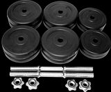 NNEDSZ Dumbbell Adjustable Weight Set