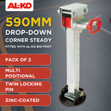 NNEDPE 2x AL-KO 590mm Drop Down Stabiliser Leg Corner Fitted with Big Foot