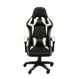 NNETM Ultimate Gaming Throne: Reclining High Back PU Leather Gaming Chair with Ergonomic Design and Memory Foam Cushion
