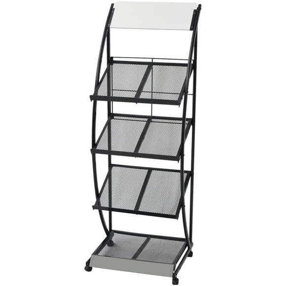 NNEVL Magazine Rack 47x40x134 cm Black and White A4