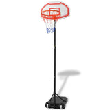NNEVL Portable Basketball Hoop 250 cm