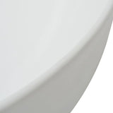 NNEVL Basin Round Ceramic White 41.5x13.5 cm