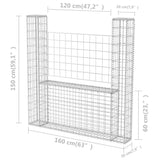 NNEVL Gabion Basket U-Shape Galvanised Steel 160x20x150 cm