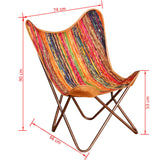 NNEVL Butterfly Chair Multicolour Chindi Fabric