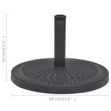 NNEVL Parasol Base Resin Round Black 29 kg