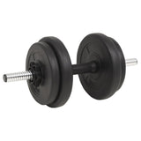 NNEVL Barbell and Dumbbell Set 60 kg