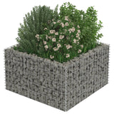 NNEVL Gabion Raised Bed Galvanised Steel 90x90x50 cm