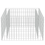 NNEVL Gabion Raised Bed Galvanised Steel 90x90x50 cm