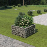 NNEVL Gabion Raised Bed Galvanised Steel 90x90x50 cm