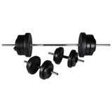 NNEVL Barbell Squat Rack with Barbell and Dumbbell Set 60.5 kg