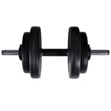 NNEVL Barbell Squat Rack with Barbell and Dumbbell Set 60.5 kg