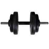NNEVL Wall-mounted Power Tower with Barbell and Dumbbell Set 60.5 kg