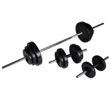 NNEVL Wall-mounted Power Tower with Barbell and Dumbbell Set 30.5 kg