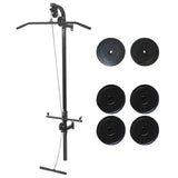 NNEVL Wall-mounted Power Tower with Weight Plates 40 kg