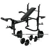 NNEVL Weight Bench with Weight Rack&Barbell and Dumbbell Set 60.5kg