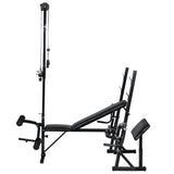 NNEVL Workout Bench with Weight Rack Barbell and Dumbbell Set 30.5kg