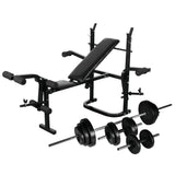 NNEVL Weight Bench with Weight Rack&Barbell and Dumbbell Set 30.5kg