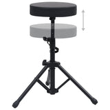NNEVL Adjustable Drum Stool Black Round