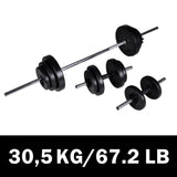 NNEVL Barbell +2 Dumbbell Set 30.5kg