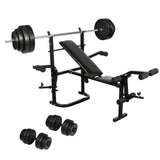 NNEVL Folding Weight Bench Dumbbell Barbell Set Home Gym